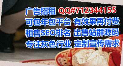 厦门借卵子文化有限公司